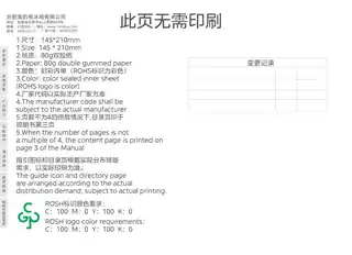 Midea美的 美的冰箱BCD-529WSGPZM(Q)山脉灰